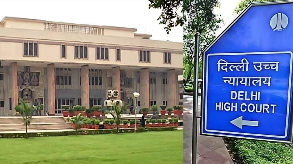 दिल्ली उच्च न्यायालय ने कहा, डीपफेक तकनीक समाज के लिए गंभीर खतरा बनने जा रही है