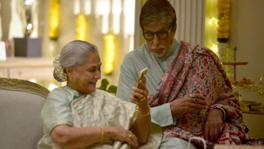 केबीसी 16 के कंटेस्टेंट ने जया बच्चन से जुड़ा पूछा 'निजी सवाल', अमिताभ बच्चन ने दिया ये जवाब