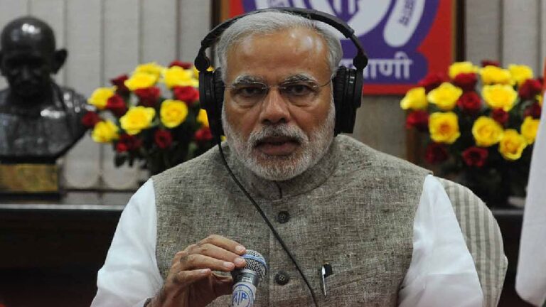 मन की बात: पीएम मोदी ने लोगों से आगामी त्योहारों के दौरान 'मेड इन इंडिया' उत्पाद खरीदने का आग्रह किया