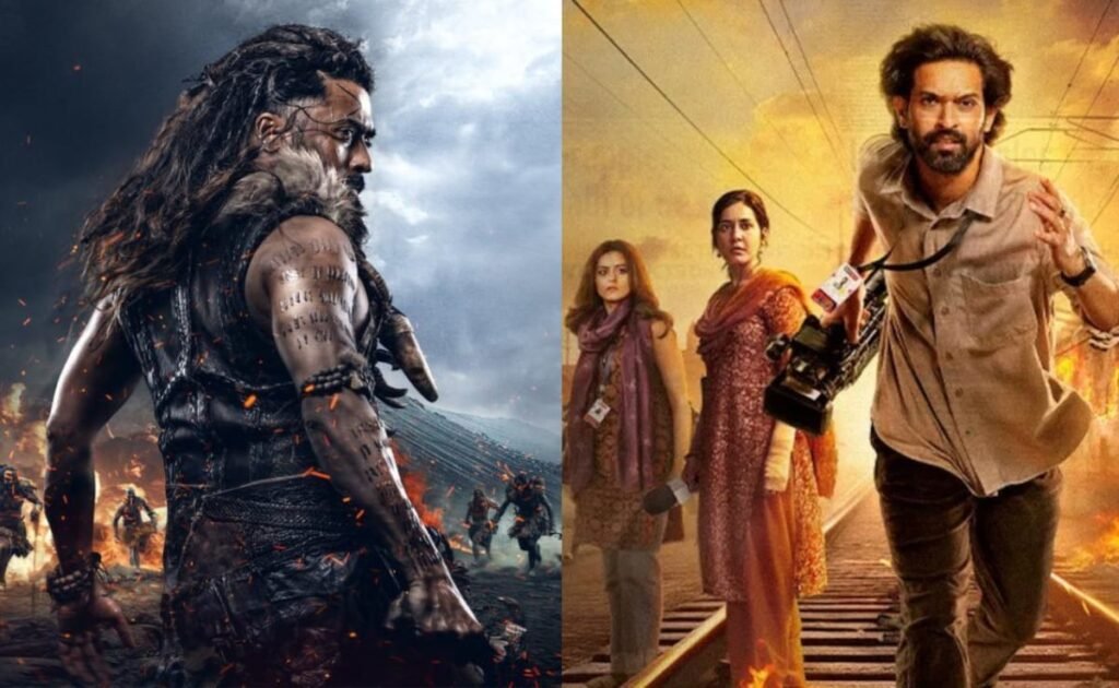 इस सप्ताह नई रिलीज़ (11-17 नवंबर): कंगुवा, साबरमती रिपोर्ट और देखने लायक और भी बहुत कुछ