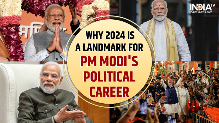 ईयरएंडर 2024: पीएम मोदी के राजनीतिक करियर के लिए यह साल क्यों ऐतिहासिक है?