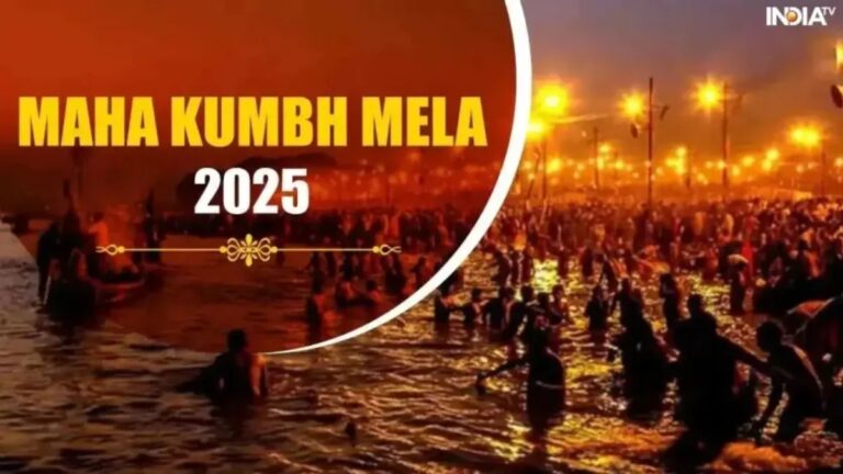 महाकुंभ 2025: सिर्फ 1 दिन के लिए कुंभ मेले का दौरा? यहां प्रयागराज की खोज के दौरान अनुसरण करने योग्य आवश्यक युक्तियां दी गई हैं