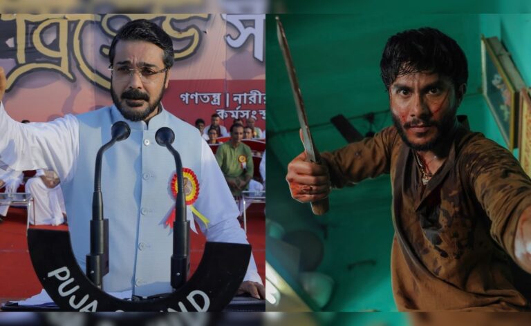 Prosenjit, Ritwik Bhowmik खैकी: बंगाल अध्याय इस तिथि पर नेटफ्लिक्स पर रिलीज़ करने के लिए