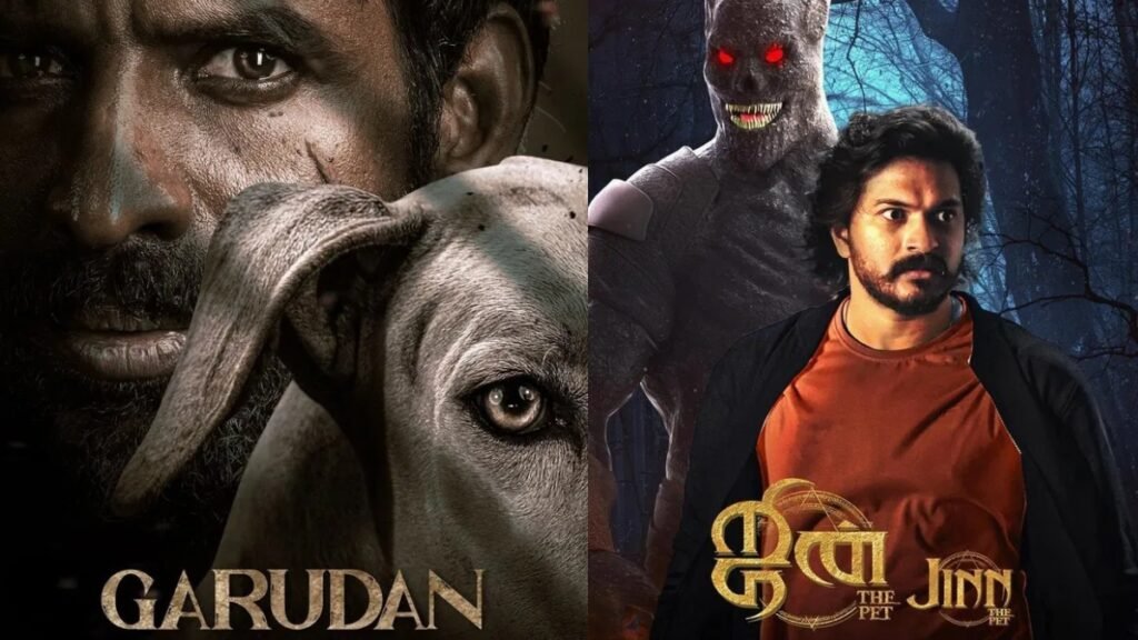 5 दक्षिण भारतीय ओटीटी रिलीज़ आप इस सप्ताह याद नहीं कर सकते हैं, 1 अगस्त से स्ट्रीमिंग