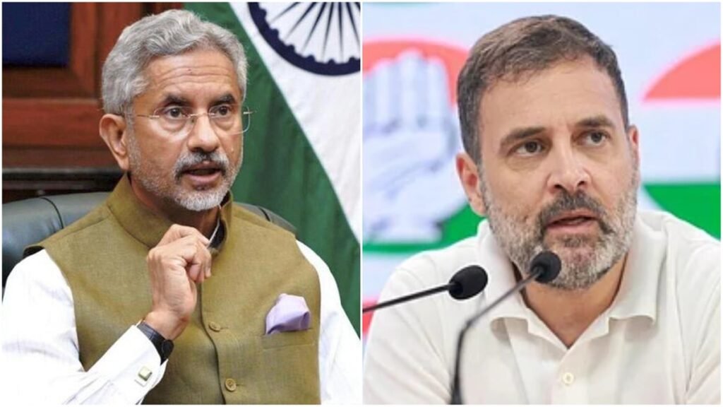 जायशंकर राहुल गांधी पर हमला करते हैं, उन्हें 'नया चीन गुरु' कहते हैं