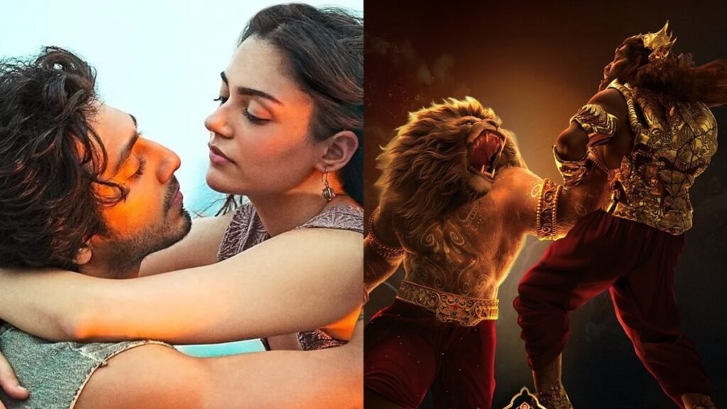बॉक्स ऑफिस की रिपोर्ट: सियारा इक्के, फैंटास्टिक फोर और महावतार नरसिम्हा स्ट्रगल मंगलवार को